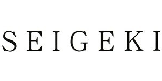 SEIGEKI
