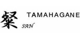 Tamahagane